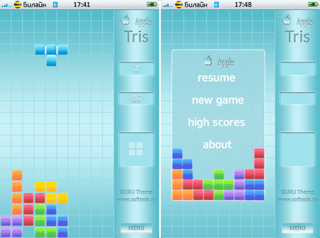 Тема для игры Tris