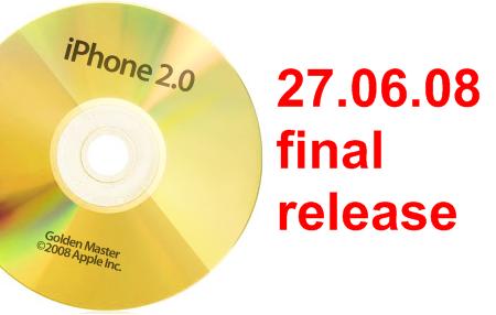 iPhone 2.0 Golden Master будет выпущена в эту пятницу
