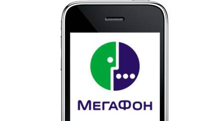 iPhone 3G в России будет продавать “Мегафон”?