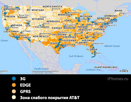 Зона 3G-покрытия AT&T. iPhone будет тесновато