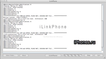 iLinkPhone 1.0