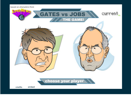Джобс против Гейтса