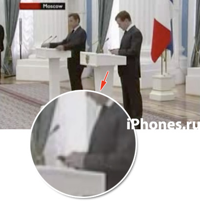 Медведев и iPhone