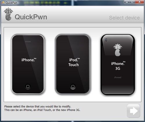 QuickPwn GUI – графическая версия