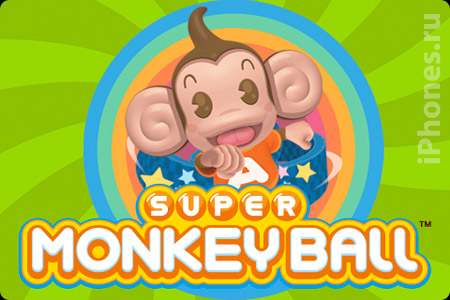 Super Monkey Ball