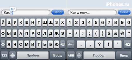 автокоррекция