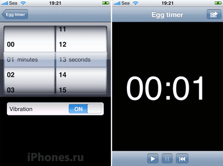 Egg Timer. Кулинарный таймер