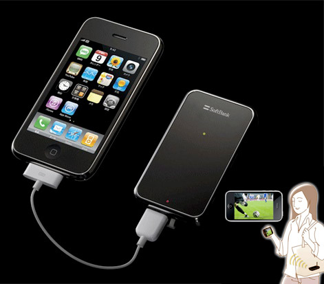 Японские пользователи iPhone смогут смотреть мобильное ТВ
