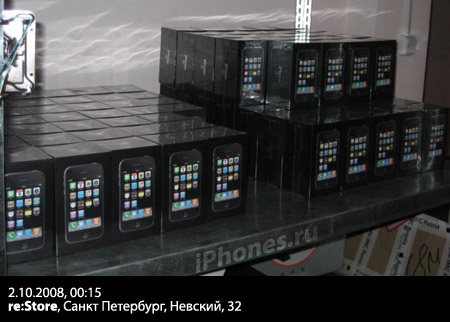 Первые фотографии перед запуском iPhone в России