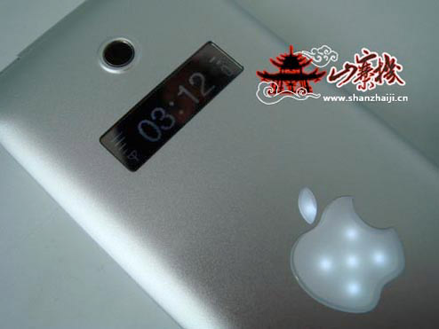 Китайский iPhone-раскладушка