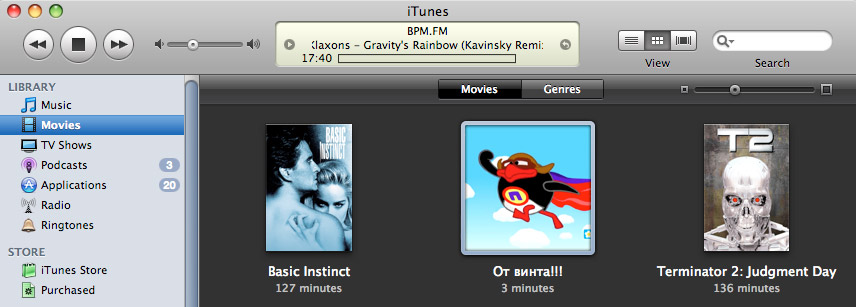 Смешарики в iTunes