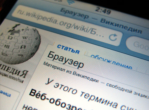 Лже-браузеры для iPhone. Альтернативы Safari пока нет