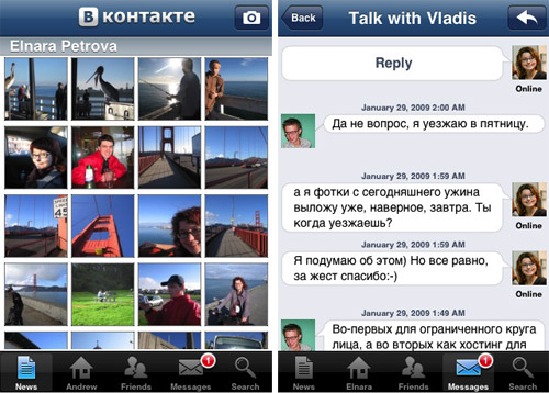 VKontakte