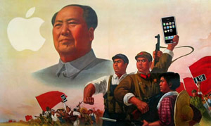 iphone-china-communists