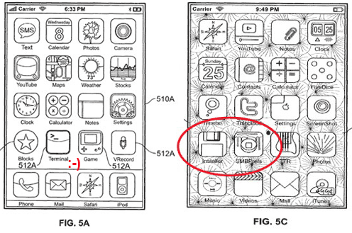 Apple использует для патентов взломанные iPhone