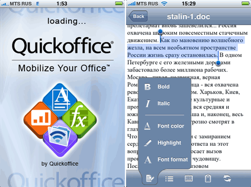 Quick Office: Word и Excel на iPhone