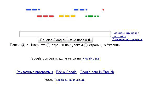 iMorseCode: Точка-точка-тире