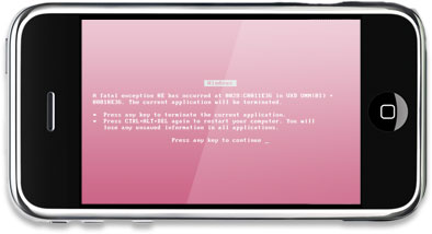 Розовый экран смерти