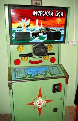Морской бой играть онлайн игровые автоматы играть онлайн новые игровые автоматы 2012