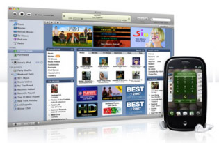 pre itunes pre itunes