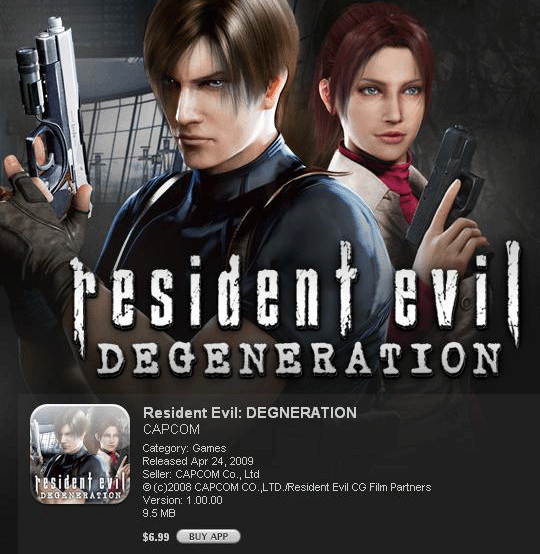 Resident Evil: Degeneration. Страшно?