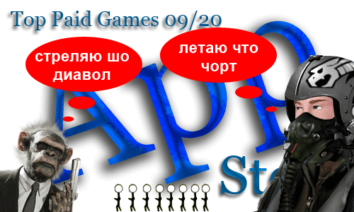 TOP 10 Paid Games. Неделя №20