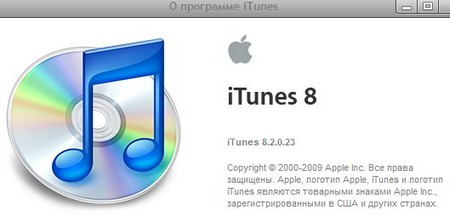 2009-06-02_1012 2009-06-02_1012