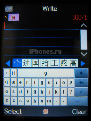 08-iphone-mini