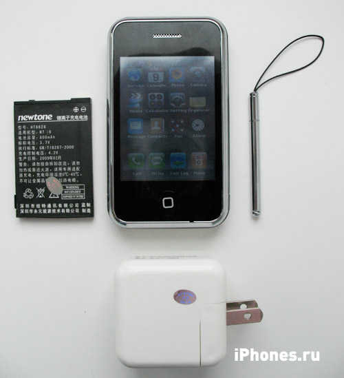 09-iphone-mini