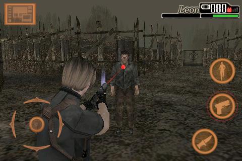 Resident Evil 4: кровавое месиво