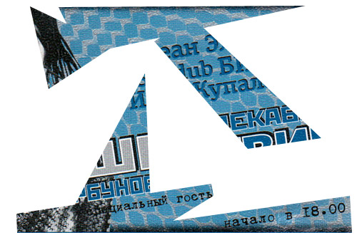 imya_kartinki imya_kartinki