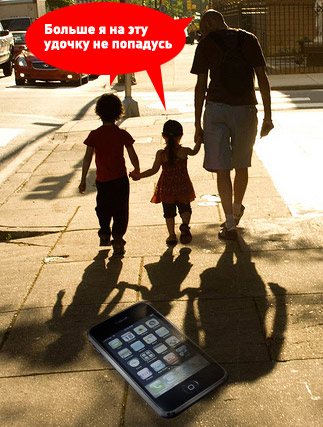 iphone-mts-beeline-megafon iphone-mts-beeline-megafon