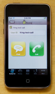 звонок ipod звонок ipod