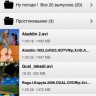 IMG_0200 IMG_0200