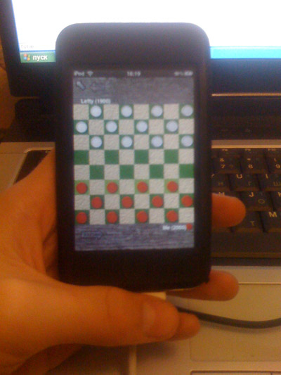 шашки и конь-рука