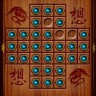 Chinese Checkers для iPhone