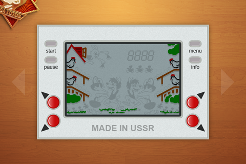 Made in USSR + конкурс (выиграли)