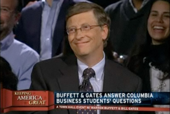 Билл Гейтс назвал Джобса “вдохновителем”