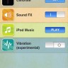 Labyrinth 2 для iPhone и iPod Touch
