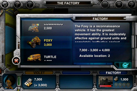 Rogue Planet для iPhone и iPod Touch