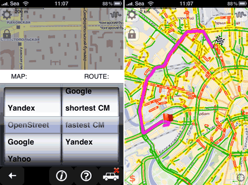 PD Maps: Google + Yandex + навигация + пробки