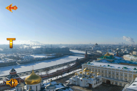 The Kremlin: not just power!