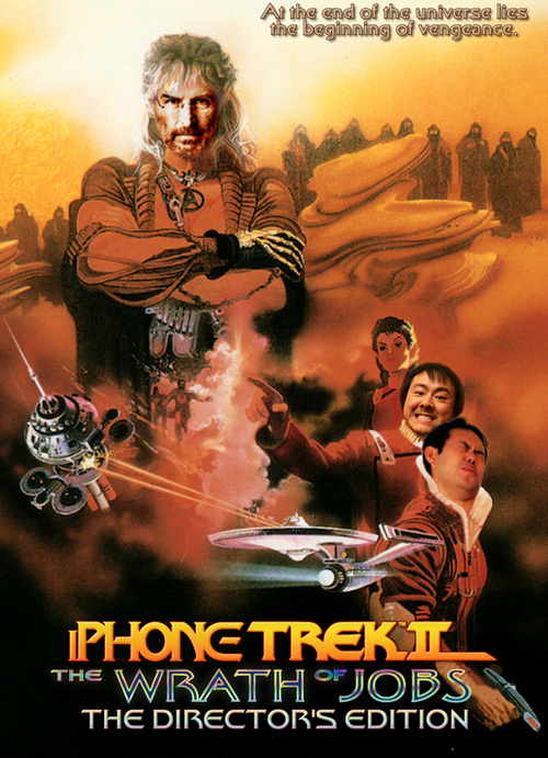 500x_62549_dr_danger