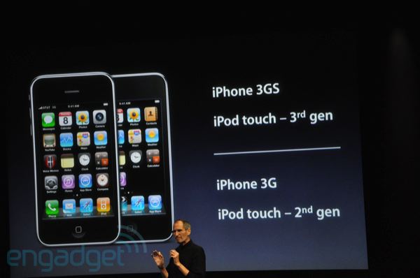 Нам показали iPhone OS 4.0