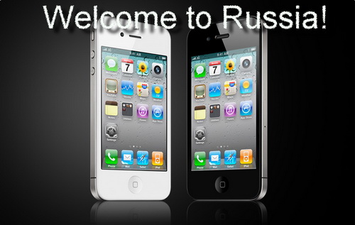 Россвязь сертифицировала iPhone 4