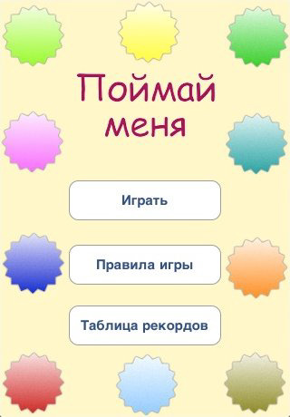 mzlfrlhivcv320x480-75