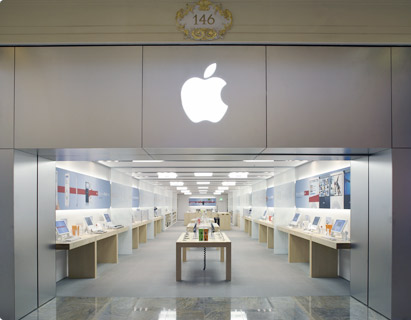 Apple Store, встань ко мне передом, к лесу задом и топай на New Cathedral Street