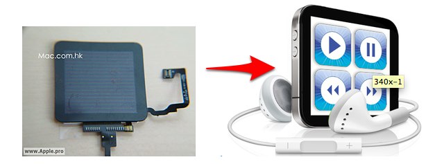 Сенсорный iPod shuffle: быть или не быть?