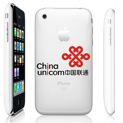 В Китае начинаются продажи iPhone с Wi-Fi