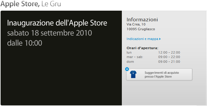 В Италии открывается новый Apple Store